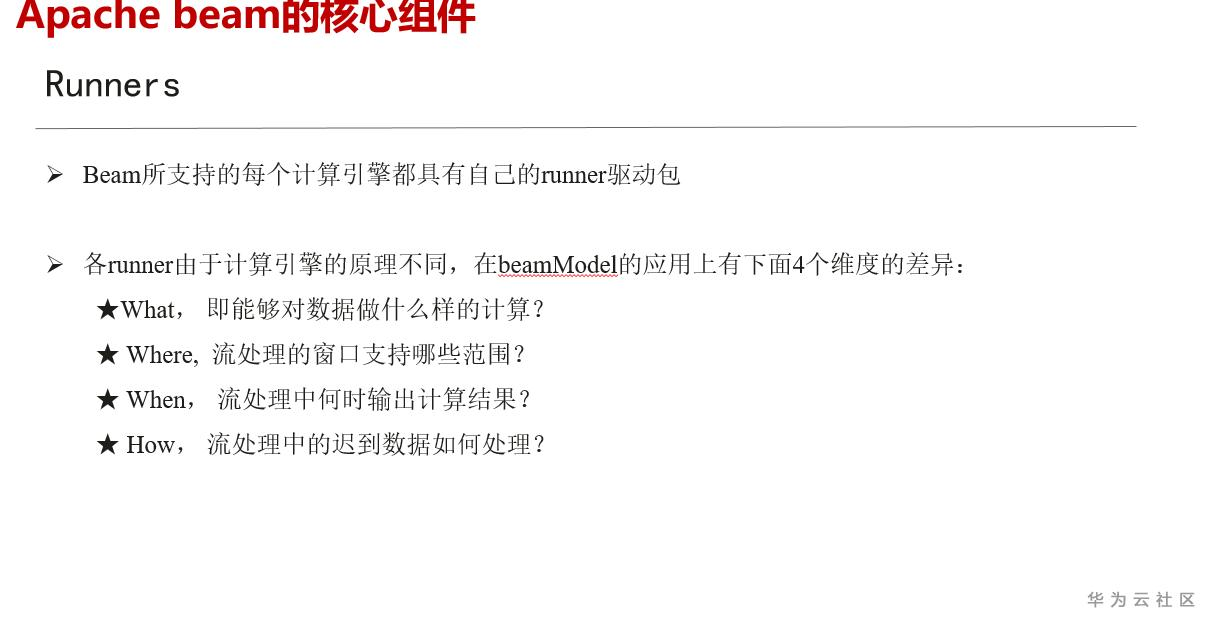 1595672716582045367.png image.png