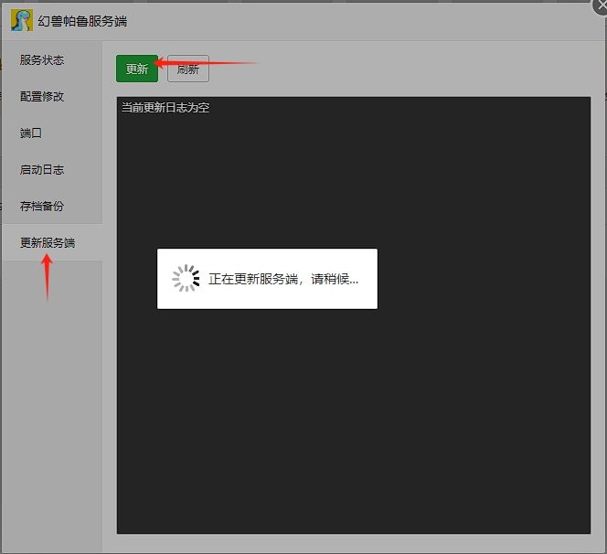 宝塔—6.jpg
