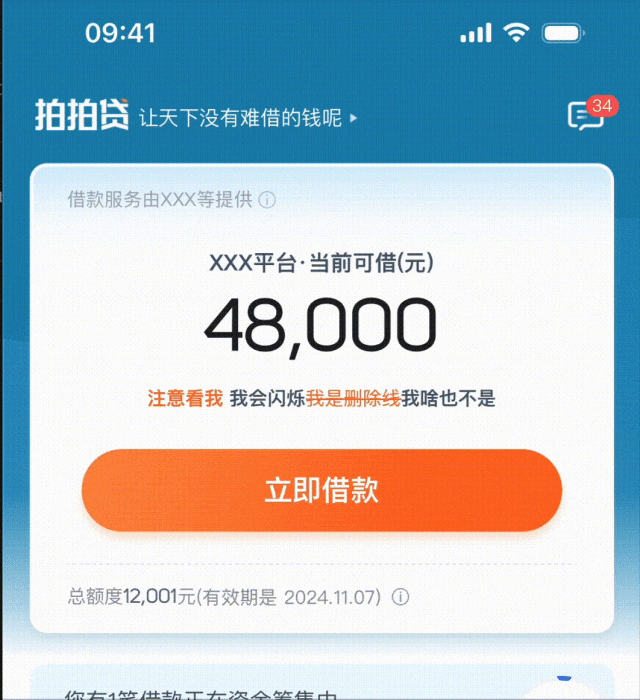 图片10.gif