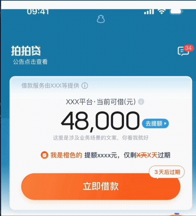 图片15.gif