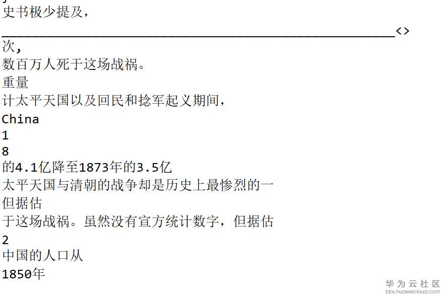 1584156918189055.png image.png