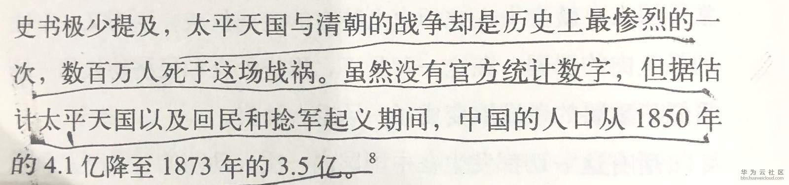 1584156868167142.jpg 1584156868167142.jpg