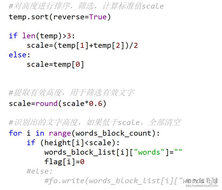 1584157075211435.png image.png