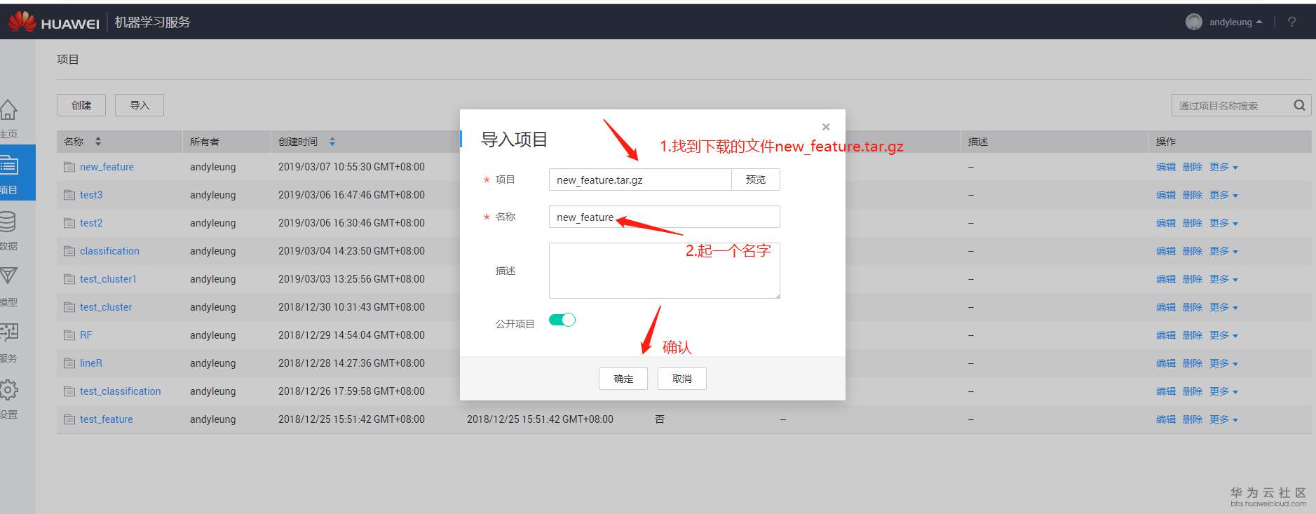 1551930405503897.png image.png