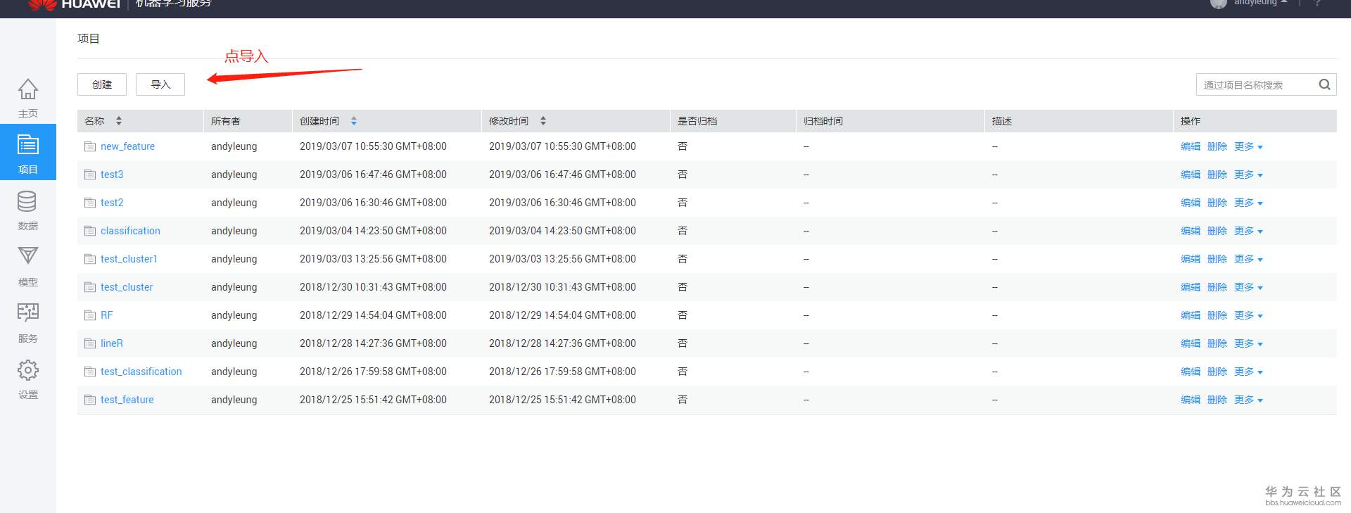 1551930238715203.png image.png