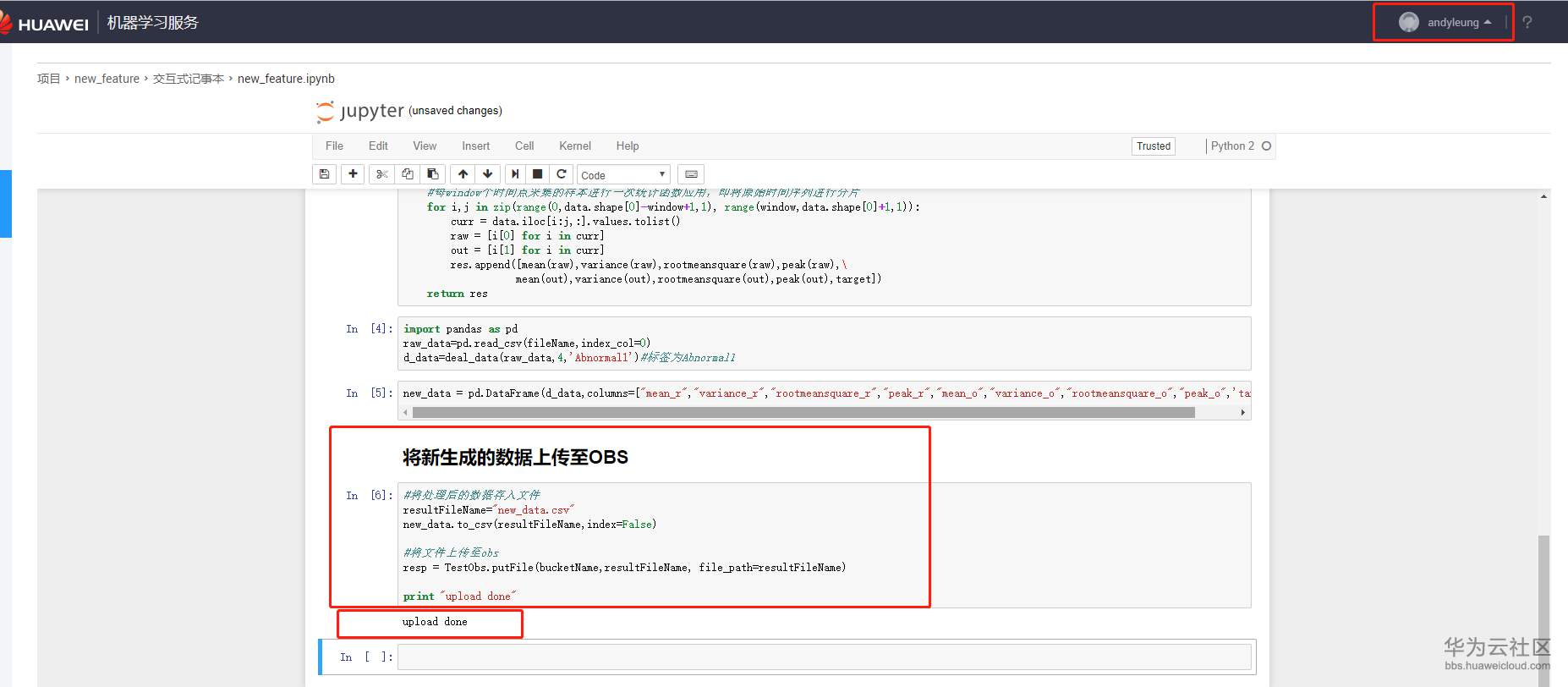 1551930786558338.png image.png