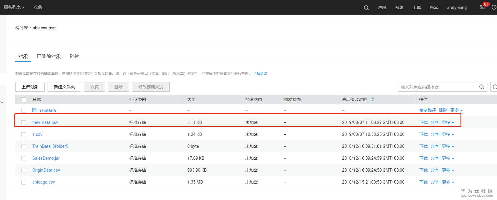 1551930795788648.png image.png