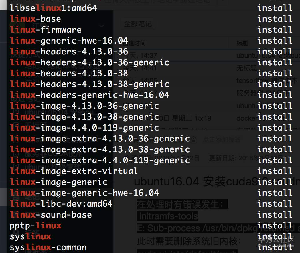 1539599966281241.png image.png