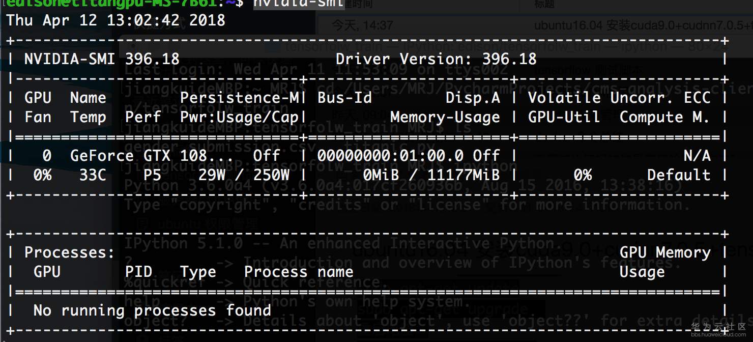 1539600061119631.png image.png