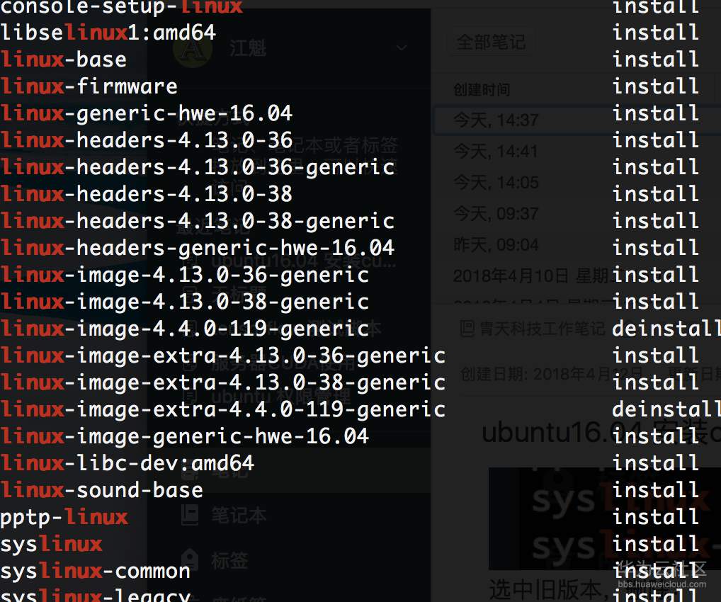 1539599996945940.png image.png