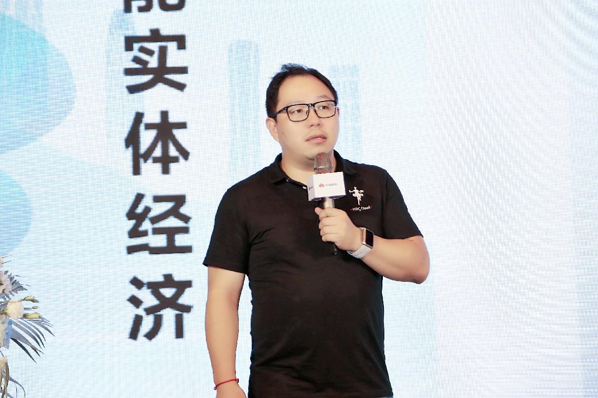 徐毅.JPG