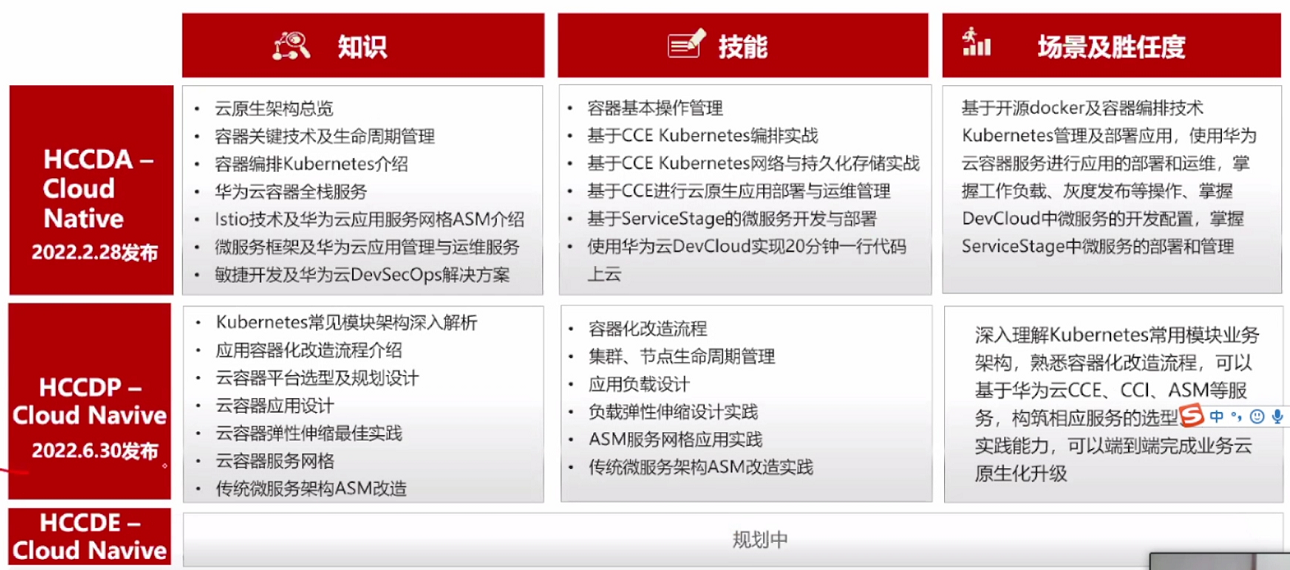 图片16.png