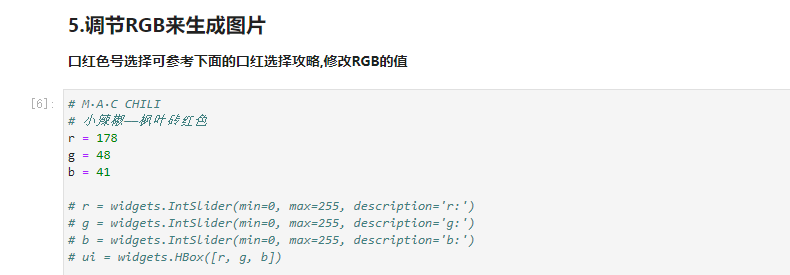 图片13.png