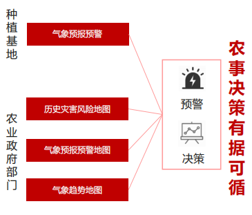 图片10.png