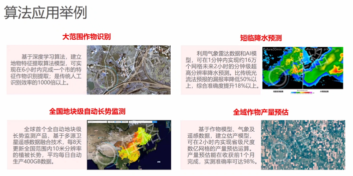 图片15.png