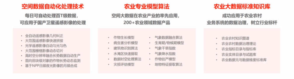 图片14.png