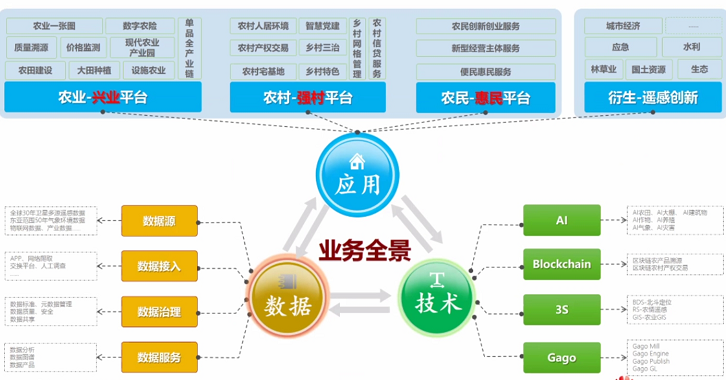 图片16.png