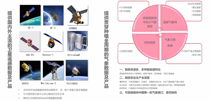 图片17.png