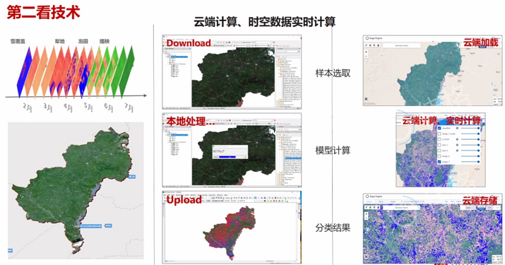 图片18.png