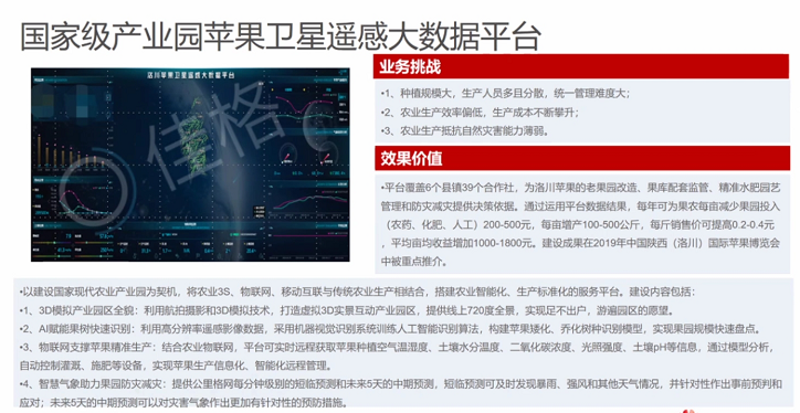 图片22.png