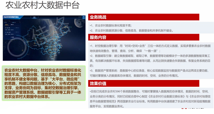 图片20.png