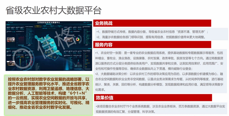 图片21.png