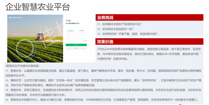 图片24.png