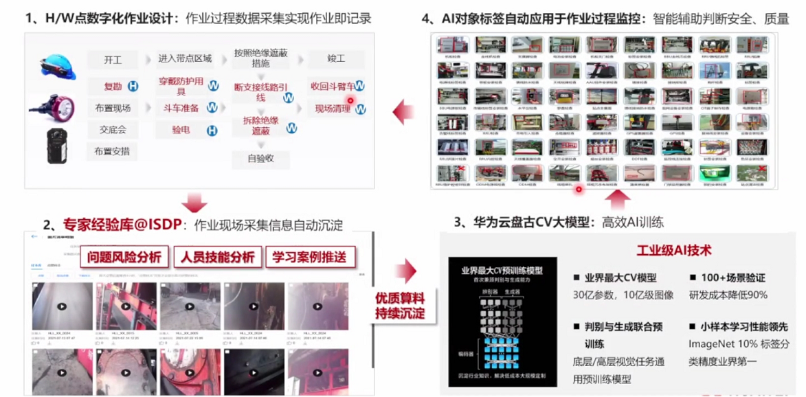 图片10.png