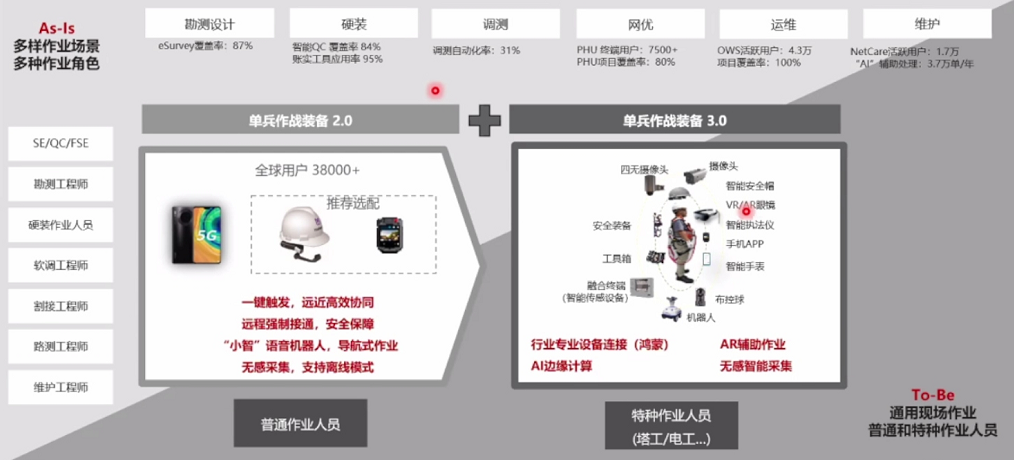 图片13.png