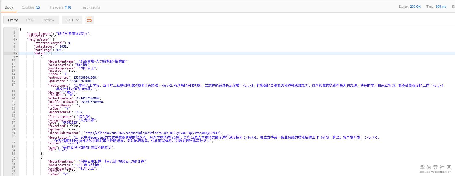 1542679009331682.png 4a.png