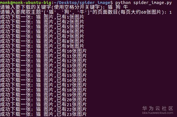 1542352473221207.png 2a.png