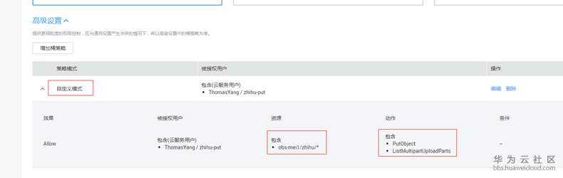 1541666262391887.png image.png