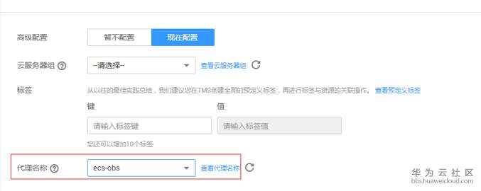 1541664519316391.png image.png