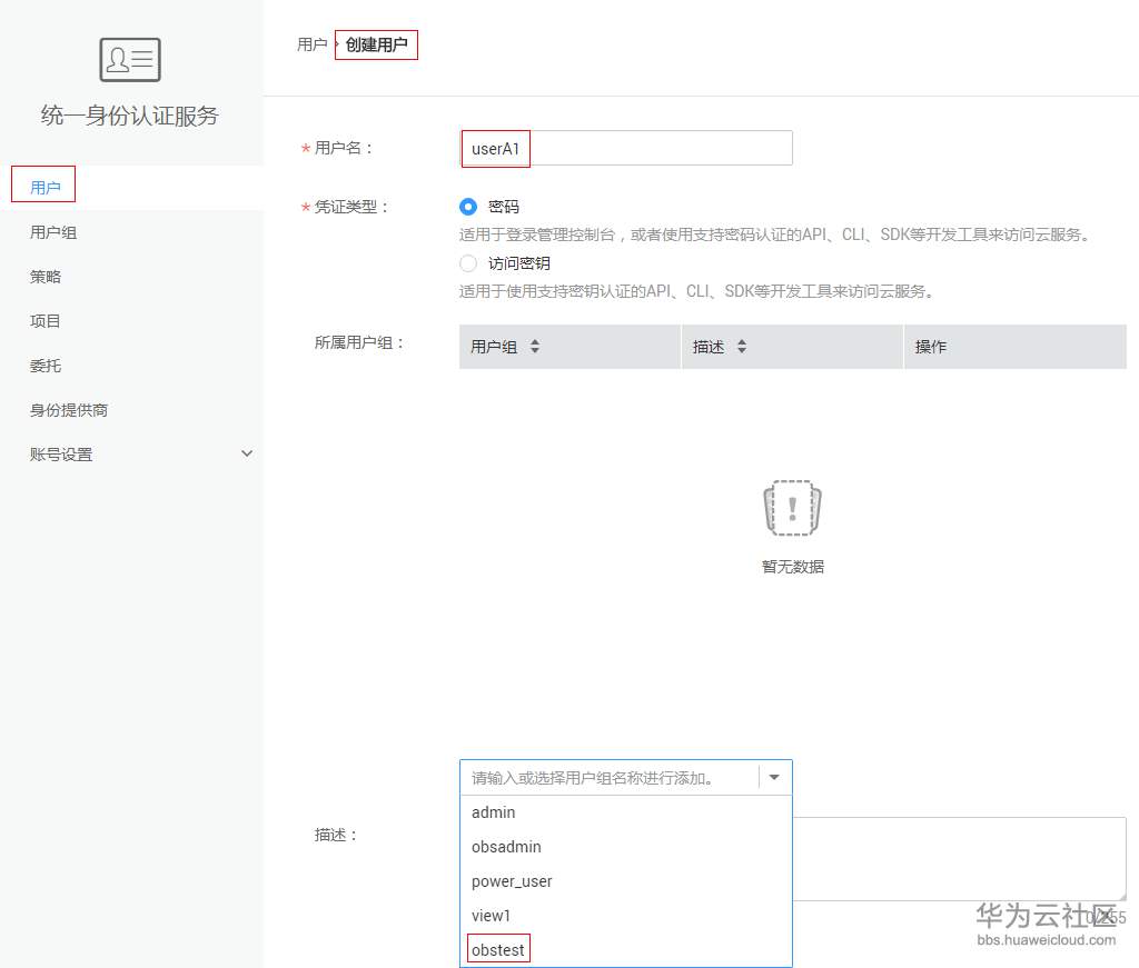 1532683356558286.png pic6.png