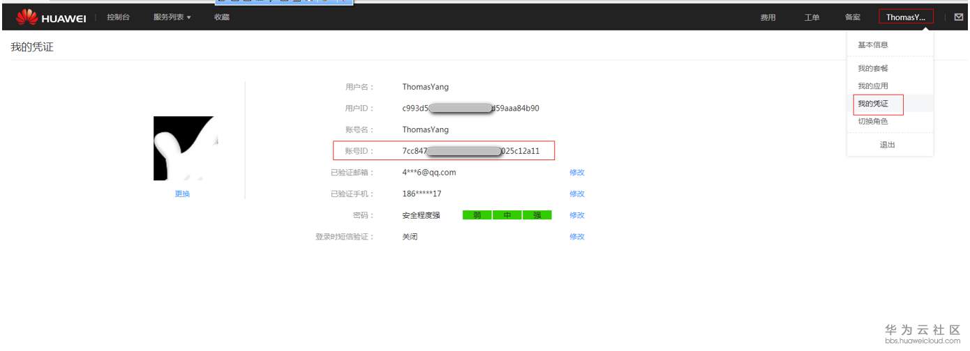 1532683369375315.png pic8.png