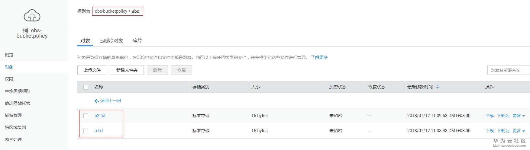 1532683455176560.png pic19.png