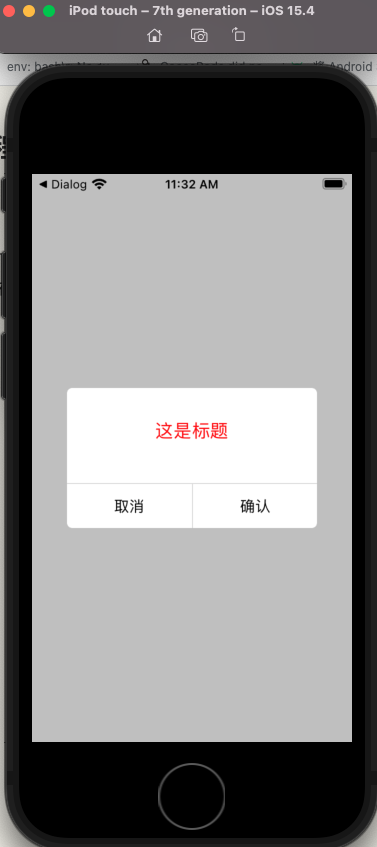 6865547-3d8ebbb67f18d0c0.png