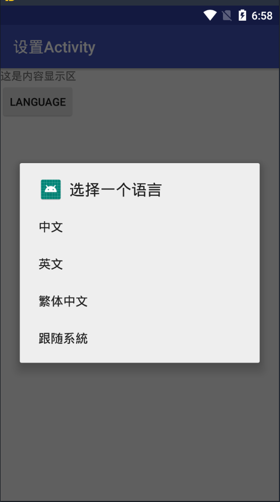 6865547-353a3de56538bdb5.png