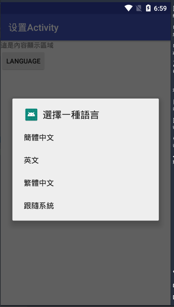 6865547-ff68e829eb148256.png