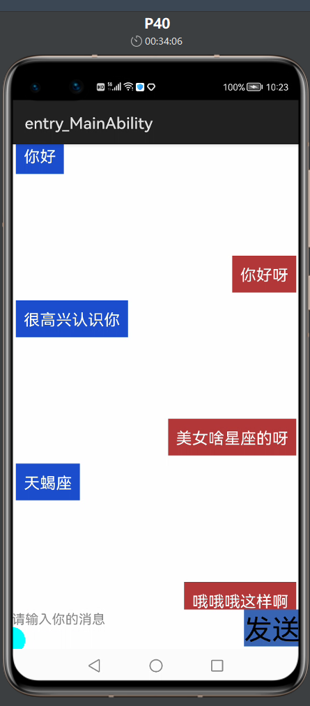 6865547-5edf1712f4dfa72e.png