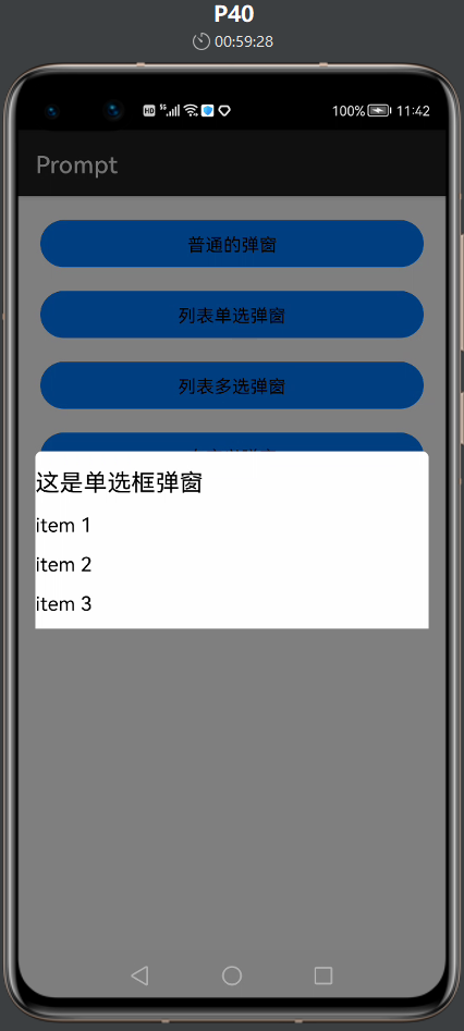 6865547-f206ef01d3b3dffe.png