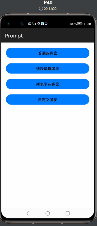 6865547-e777ffb7ab6040ca[0].png