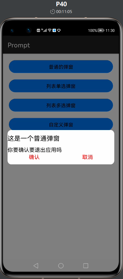 6865547-5d5a4e88784077cb[0].png