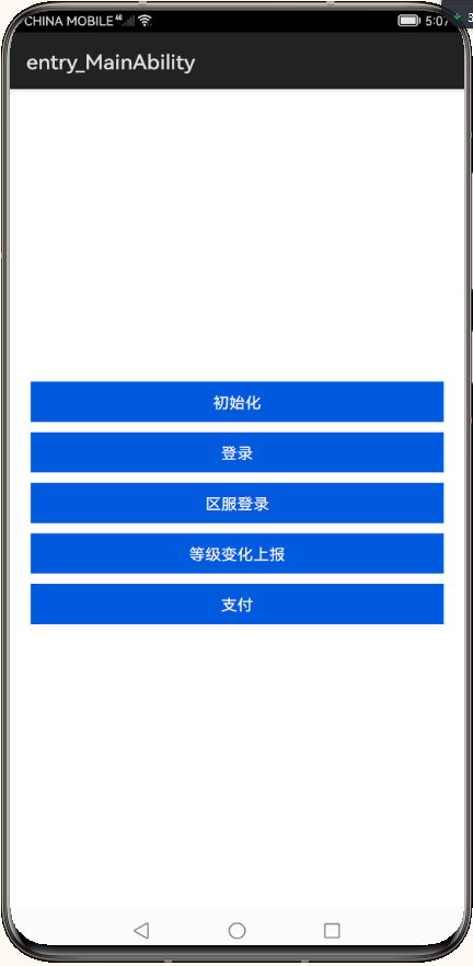 6865547-6b2beca43b055d51.png