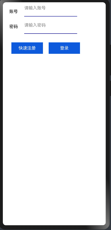 6865547-cbceb5ecd7995e44.png