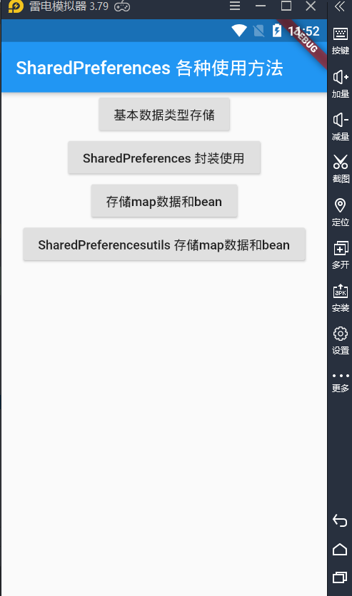 6865547-bd81755971617e5b.png