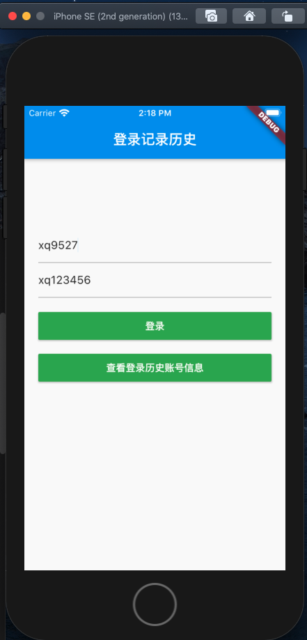6865547-696ee6e19c0502f7.png