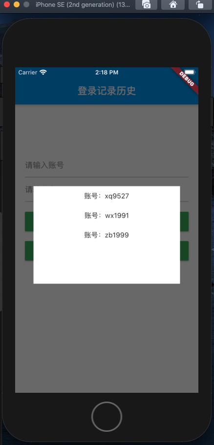 6865547-488997a19bd92043.png