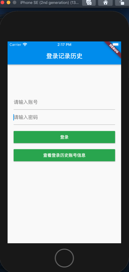 6865547-5ee6f2eff4548060.png