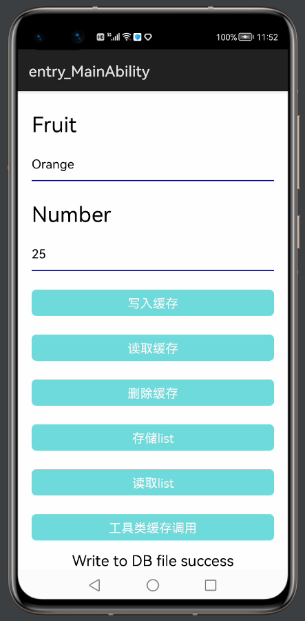 6865547-2cbecdb84dc2dbd8.png